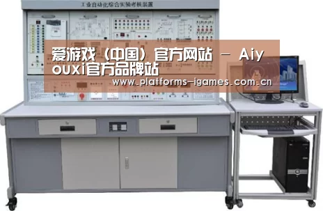 产品名称四(图1)