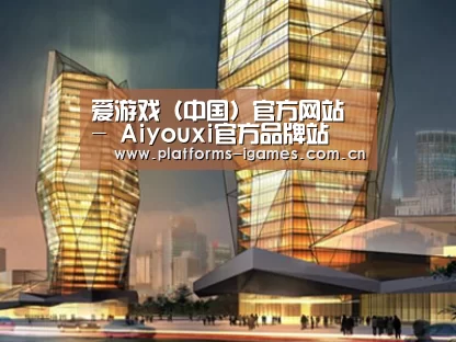 案例展示三(图1) 案例展示三(图1)