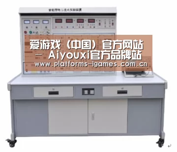 产品名称七