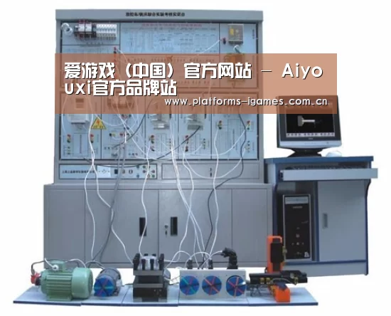 产品名称三
