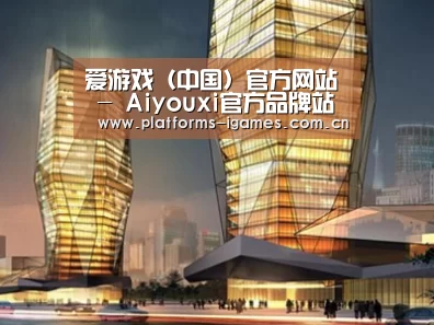 案例展示三